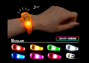 サウンドシリコンブレスレット