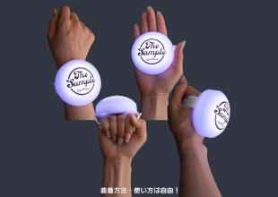 LEDビッグブレスレット